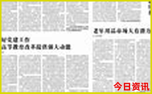 去北京有什么好玩的地方